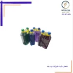 پک 12 عددی محلول (آلتراسونیک)