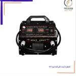 شارژر باتری 12 و 24 ولت اتوماتیک مدل ASL14000