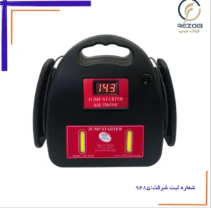 جامپ استارتر نیمه صنعتی 5 کاره مدل ASL6000