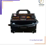 شارژر باتری 40 آمپر اتوماتیک مدل ASL14000
