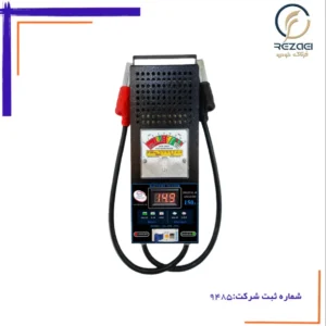 تستر باتری و دینام آنالوگ دیجیتال 150 آمپر