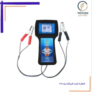 تستر باتری و دینام خودرو هوشمند 12 ولت ASL3000