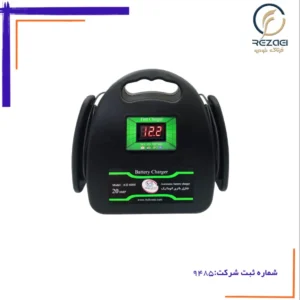 شارژر باتری اتوماتیک 20 آمپر مدل ASL6000