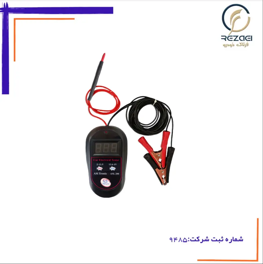 car electric tester تستر سیم کشی خودرو ASL200