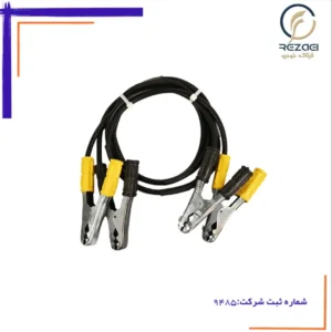 کابل کمک باتری خودرو های سنگین ASL400