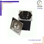 حمام الترا سونیک کیان صنعت خزر