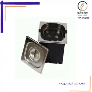 حمام الترا سونیک کیان صنعت خزر