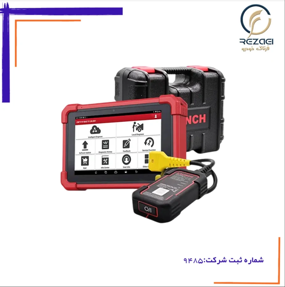 دیاگ لانچ CRP 919 MAX