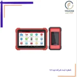 دیاگ لانچ X431 PRO 3 LINK