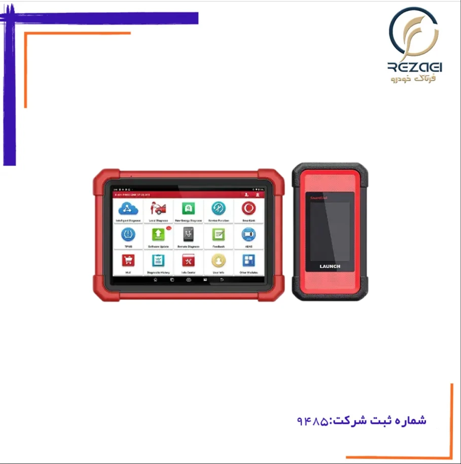 دیاگ لانچ X431 PRO 3 LINK