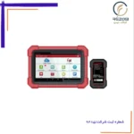 لانچ CRP 919 MAX